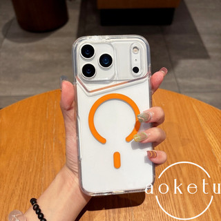 Lưỡi dao trong suốt eo nhỏ hút từ tính thích hợp cho vỏ điện thoại iPhone 17 Promax Apple 14 silicone 16 Promax / 15 bao gồm tất cả chống rơi 13 vỏ bảo vệ