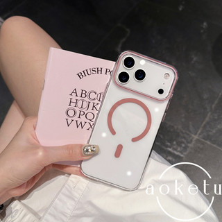 Thích hợp cho iPhone 17 Promax Vỏ điện thoại trong suốt cao Apple 16pm hút từ tính siêu mỏng 15 đơn giản 14 vỏ cứng PC không màu vàng thời trang
