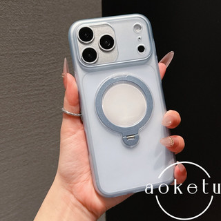 Kính lúp Ice Mist sang trọng Giá đỡ xoay 360 Vỏ điện thoại từ tính Thích hợp cho iPhone 14, 15, 16, 17 Pro Max Matte Bao gồm tất cả PC Vỏ cứng chống rơi