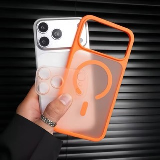 [JLK] Ốp sạc không dây từ tính trong suốt mờ Nâng cấp tức thì 17Pro / Pro Max cho iPhone 17 Air 16 15 14 13 Pro Max Vỏ bảo vệ ống kính máy ảnh có thể tháo rời