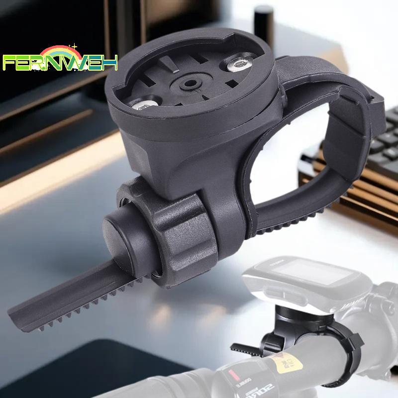 [Fernweh] Giá đỡ giá đỡ xe đạp GPS Giá đỡ đa năng Xoay thích hợp cho đèn pha đèn hậu XOSS Radar [MỚI]