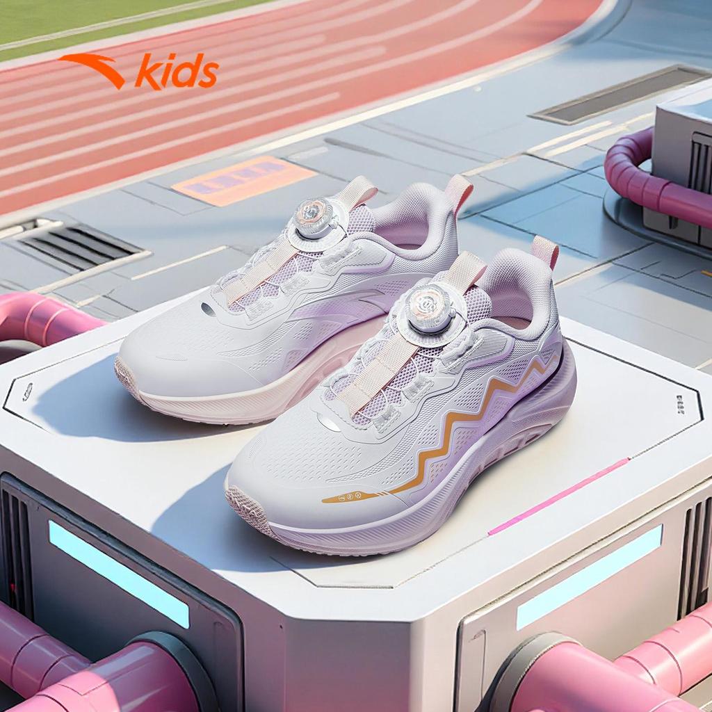 ANTA Kids Giày Chạy Thể Thao Bé Gái Nâng Đỡ Vòm Chân, Êm Nhẹ Giảm Chấn, Khóa Xoay Tiện Lợi 322545530R