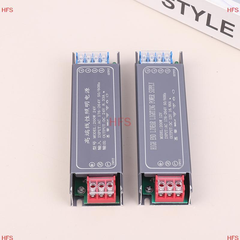 [HFS] Bộ nguồn chuyển mạch DC 12V 24V AC100-264V Bộ chuyển đổi nguồn điều khiển đèn LED 100W 200W 300W Tắt tiếng Máy biến áp chiếu sáng MỚI
