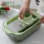Giỏ Thoát Nước Máy Cắt Rau Củ Dụng Cụ Xay Đa Năng Nhà Bếp Máy Thái Rau Giỏ Thoát Nước Cắt Rau FO60