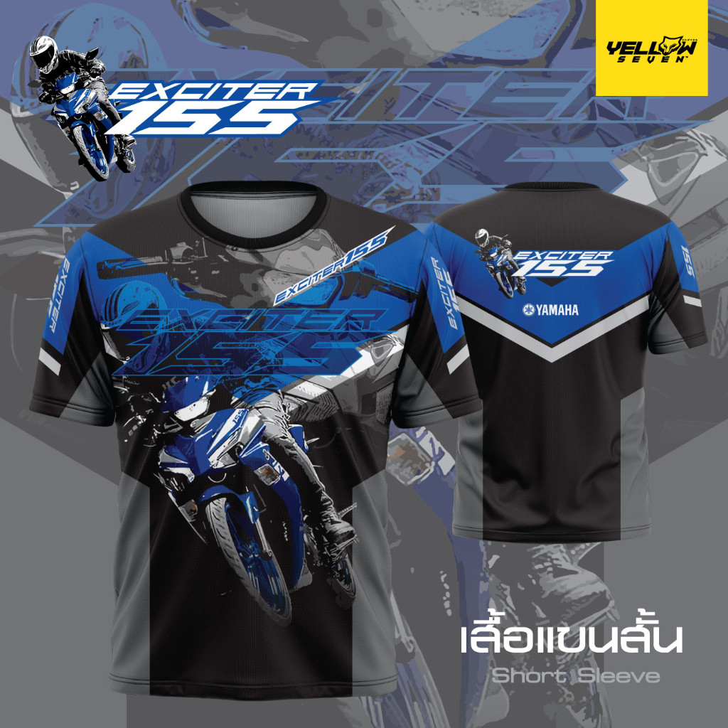 Áo thun Yamaha Exciter 155 Jersey