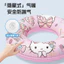 Vòng Bơi Trẻ Em Sanrio Hello Kitty 3 Tuổi Bé Gái Trên Dày Bong Bóng Bơm Hơi Cho Bé Lifebuoy 4.7