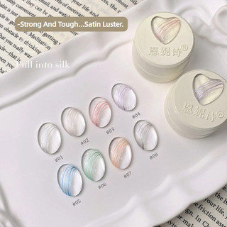 ANNIES Gel sơn móng tay satin ngọc trai trắng, hiệu ứng thoáng mát, không cần rửa, kéo dây quang, nghệ thuật móng cho tiệm