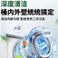 Máy Giặt Dettol 250ml Gói Vàng Hương Thơm Thông Khử Trùng Khử Trùng Trống Bình 26.4.6
