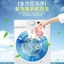 Máy giặt Máy giặt Khử trùng hiệu quả cao Khử trùng chống ô nhiễm khe cắm máy giặt 26.4.6