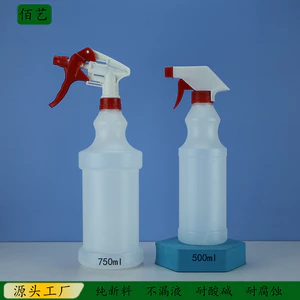 Bình xịt khử mùi Formaldehyde 500ml 900ml với Gram Formaldehyde Chất làm sạch động cơ ô tô Chai dầu sạch F4X8