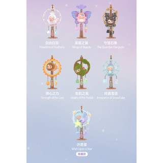 PUCKY Dreamy Wishes series đồ chơi nghệ thuật quà tặng Hộp mù