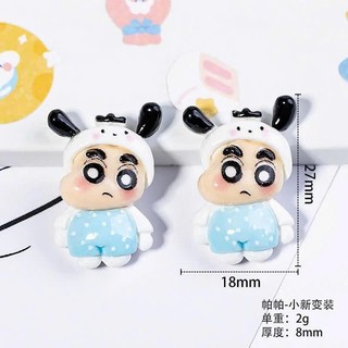 Set Charm Shin Cậu Bé Bút Chì Cosplay Thú Thỏ Mèo Kuromi Vịt Má Hồng Baby Cute Ngộ Nghĩnh Trang Trí DIY Siêu Xinh