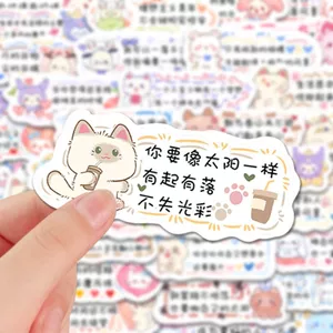 150 Tờ Dễ Thương Truyền Cảm Hứng Dán Văn Bản Giáo Viên Truyền Cảm Hứng Học Tập Cứng Tự Kỷ luật ins Phong Cách Sổ Tay Dán Chống Thấm Nước 26.3.26