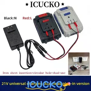 Bộ sạc pin lithium ICUCKO, Bộ sạc hai đầu đa năng Lithium 18 / 21V / 24V, Bộ sạc cắm bảo vệ quá tải bền bỉ