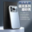 CHO Ốp Điện Thoại HONOR Power2 Phong Cách Mới Tích Hợp Giá Đỡ Mờ Bao Gồm Tất Cả Vỏ Bảo Vệ Chống Sốc