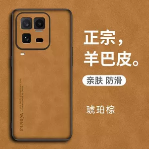 Dành Cho iQOO15Ultra Ốp Lưng Điện Thoại Da Cừu Chống Sốc Mềm Vỏ Bảo Vệ Bao Gồm Tất Cả Siêu Mỏng