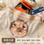 Bán Vui Vẻ Judy Nick Quần Lót Nam Crazy Zoo Hàng Hóa Quần Short Ngộ nghĩnh Quà Tặng