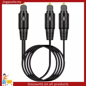 Cáp quang âm thanh kỹ thuật số 1 / 2, Cáp kết nối khuếch đại công suất kỹ thuật số vuông sang vuông, Cáp quang âm thanh