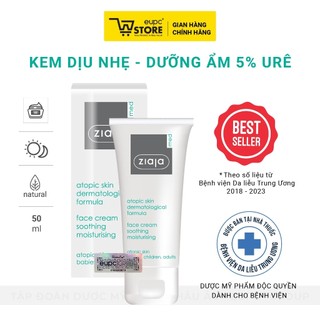 Combo Kem Dịu Nhẹ, Dưỡng Ẩm 5% Urê Ziaja Med 50ml Và Nhũ Tương Mượt Da Toàn Thân 1% Urê Ziaja Med 400ml