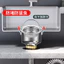 Bồn Rửa Rác Lọc Lưới Rửa Lưu Vực Thoát Nước Rửa Bát Inox Lọc Nâng Lồng Cống Phụ Kiện Nhà Bếp CLXW