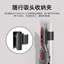 Thích hợp cho phụ kiện máy hút bụi Dyson v7v8 Vòi v1 Bàn chải loại bỏ bụi v12 Đầu chuyển đổi Bộ đầu hút đa chức năng 4RDV