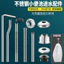 Phân Xả Van Ngồi xổm Vệ Sinh Bồn Tiểu Van Lắp Ống Trực Tiếp Khớp Khuỷu Tay 6 Điểm 3cm Trang Trí Da Đệm LOUE