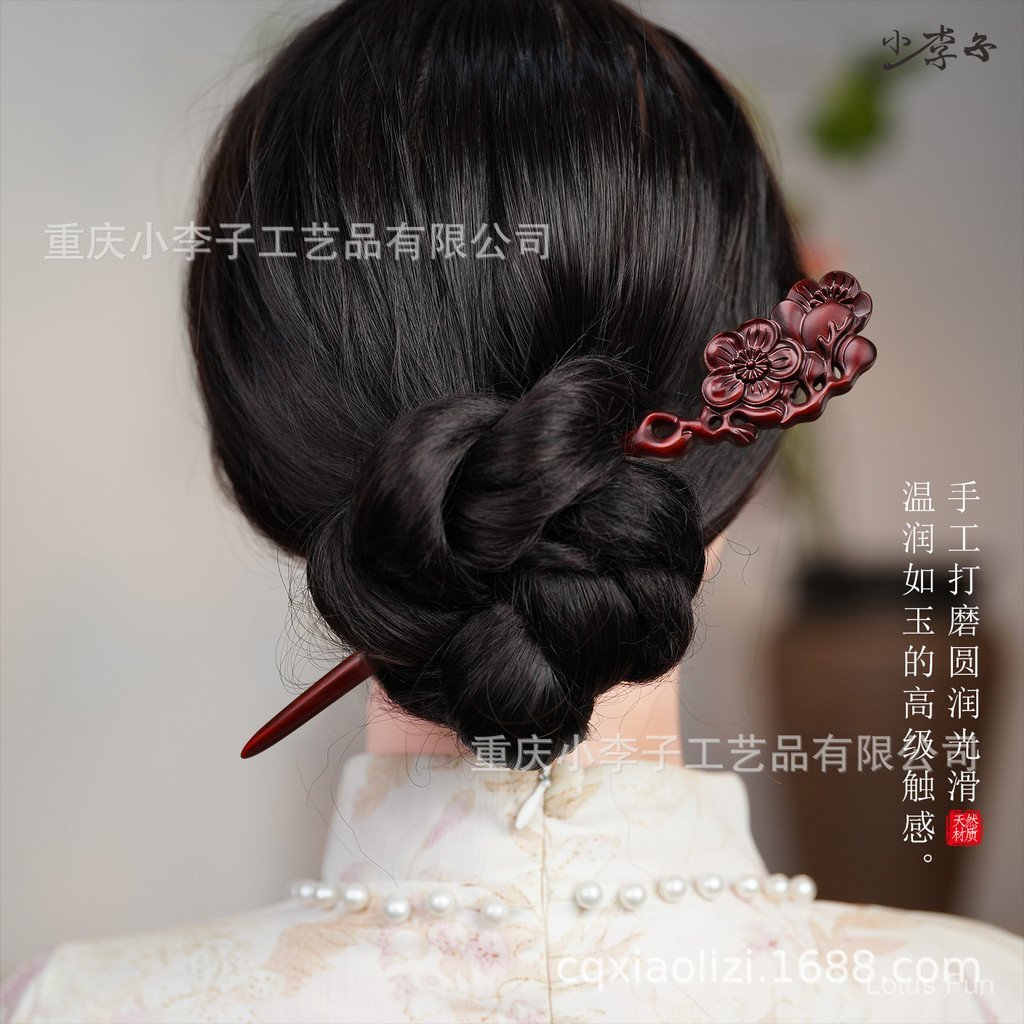 Gỗ đàn hương đỏ khắc handmade - Kẹp tóc cổ điển Trung Quốc, phụ kiện búi tóc hanfu cao cấp