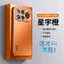 Ốp Điện Thoại Cho Redmi K90 K90proMax Bao Gồm Tất Cả Ống Kính Mạ Điện Khung Mềm Bảo Vệ