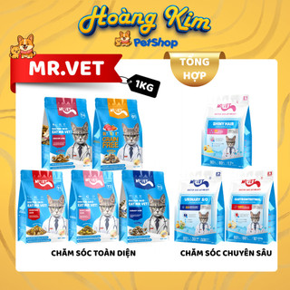 Hạt cho mèo MRVET T/G/E - Hỗ trợ tiết niệu, Bổ sung Omega-3, Mượt lông, Dễ tiêu hoá