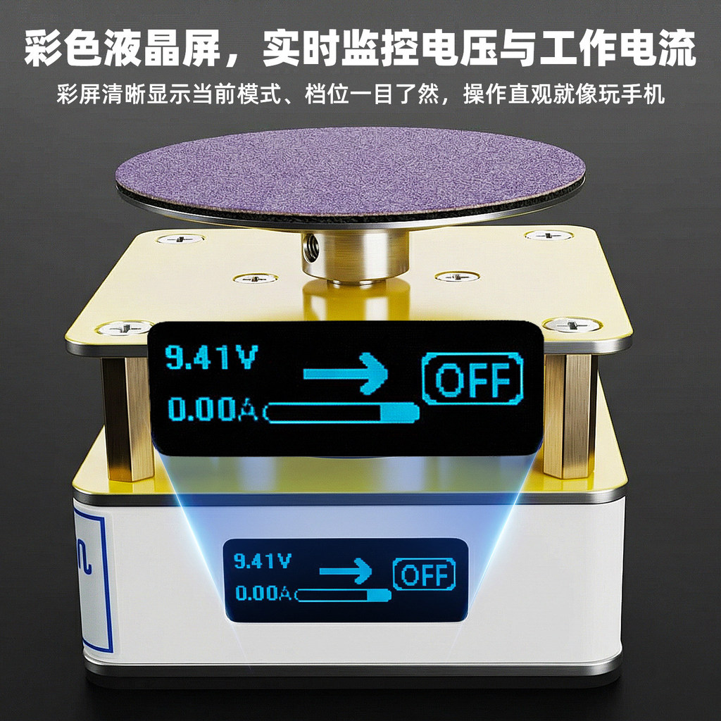 Máy mài Mini HMT-D71 Dụng cụ đánh bóng chính xác chuyên nghiệp để sửa chữa điện thoại di động & nhíp mài, di động nhỏ gọn