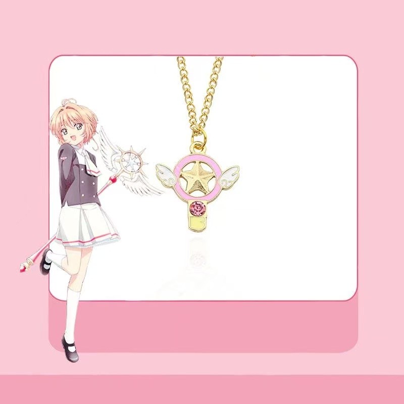Phụ kiện ngoại vi Anime Đa dạng Sakura Bird Head Seal Key Vòng cổ Phụ kiện