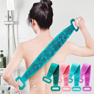 Dây tắm chà lưng silicon cọ lưng 2 mặt gai tẩy tế bào chết giảm mụn