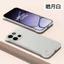 Ốp Điện Thoại Cho Oneplus Turbo6 turbo6V Mờ Nửa Gói Chống Sốc Tản Nhiệt Cứng