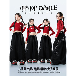 Đồ Nhảy Cho Bé Jazz Quần Nhảy Đồ Nhảy Zumba Crop Top Đồ Nhảy Hiphop Cho Bé Gái Set Đồ Nhảy Dance Đồ Nhảy Hiện Đại
