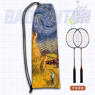 Túi Đựng Vợt Cầu Lông Họa Tiết Tranh Sơn Dầu Hoạt Hình Bầu Trời Đầy Sao Van Gogh - Dung Tích Lớn