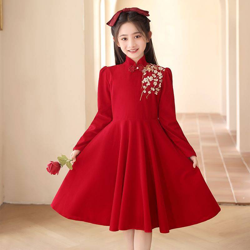 Trẻ Em Trình Diễn Trang Phục Hợp Âm Đỏ Yêu Nước Thơ Hồi Tưởng Học Sinh Tiểu Học Hiệu Suất Nhóm Bài Giảng Hát Tổ Quốc Đầm