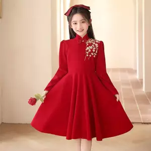 Trẻ Em Trình Diễn Trang Phục Hợp Âm Đỏ Yêu Nước Thơ Hồi Tưởng Học Sinh Tiểu Học Hiệu Suất Nhóm Bài Giảng Hát Tổ Quốc Đầm
