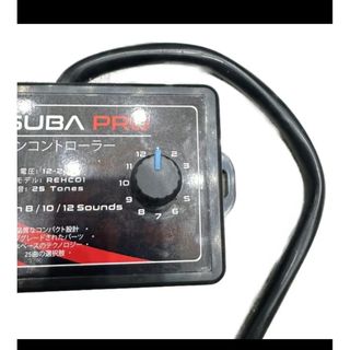 NHẠI CÒI MITSUBA pro phiên bản mới nhất cho xe tải