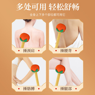 Persimmon Ruyi Wormwood Búa Cầm Tay Gõ Đánh Kinh Tuyến Massage Búa Có Thể Tùy Chỉnh Handmade diy Ngày Lễ