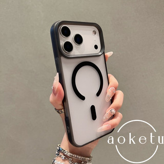 Ốp điện thoại từ tính viền 2 trong 1 siêu mỏng thích hợp cho iPhone 17 Pro Max mờ bán trong suốt 16 / 15 / 14 / 13 / 12 bao gồm tất cả vỏ silicon chống rơi