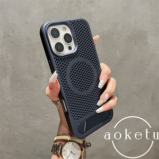 Vỏ điện thoại từ tính khung gấp kim loại tổ ong thích hợp cho iPhone 11 12 13 14 15 16 Pro Max tản nhiệt mùa hè bao gồm tất cả vỏ cứng chống rơi