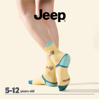 JEEP Tất Giữa Ống Cotton Nguyên Chất Năm Đôi Thu Đông Bé Trai Bé Gái Thể Thao 10A Kháng Khuẩn Dày Ấm Khử Mùi Tất