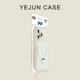 Mùa Hè Tươi Kem Thạch Đứng Từ Hút Ốp lưng iPhone17 16 15 Pro Max Chống Sốc Bảo Vệ Camera Chống Rơi Ốp Lưng Cứng