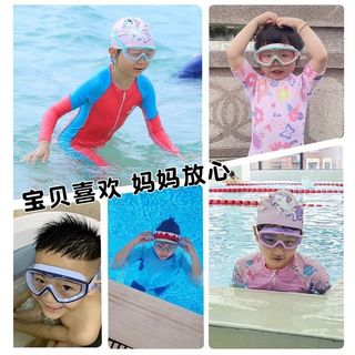Kính bơi chống sương mù và thấm nước cho bé trai/girl với thiết kế khung lớn