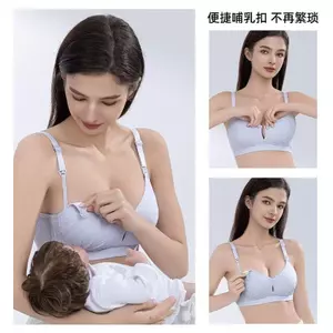Plus kích thước khóa phía trước không có vòng thép thu thập chống chảy xệ phụ nữ mang thai cho con bú áo ngực không có vòng thép thoải mái và thoáng khí áo ngực cho con bú sau sinh mỏng