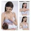 Plus kích thước khóa phía trước không có vòng thép thu thập chống chảy xệ phụ nữ mang thai cho con bú áo ngực không có vòng thép thoải mái và thoáng khí áo ngực cho con bú sau sinh mỏng