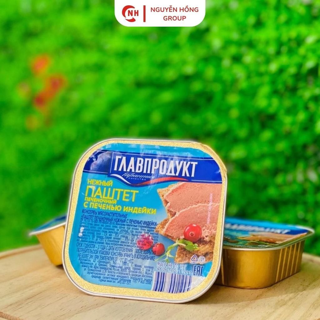 Pate gan gà tây hộp nhôm 95g Glavproduct nhập khẩu nga đồ ăn food thơm ngon thức ăn