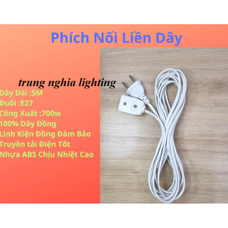 Phích Âm Liền Dây 3m/ 5m / 10m, Phích Nối Liền Dây chịu tải cao，Dây nối điện cho quạt / đèn LED