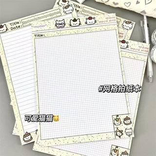 Giấy Sáng Tạo Bắn Lưới In Thiết Kế Động Vật Nhỏ Notepad Giấy Notepad Chất Lượng Cao Giấy Kem Sáng Tạo B5 In Lưới Bắn Dễ Thương Thiết Kế Động Vật Nhỏ Notepad Giấy Notepad Chất Lượng Cao