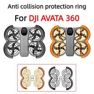 Dành cho vỏ bảo vệ chống va chạm DJI AVATA360, vỏ bảo vệ chống rơi lưỡi bay ngoài trời, khung vòng chống va chạm, truy cập máy bay không người lái toàn cảnh avata360